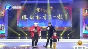 《考试》周炜搞笑小品大全爆笑视频 包袱接