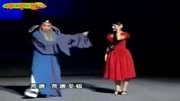 闽剧 《潘金莲 1》戏曲免费本地下载mp3