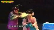 闽剧 《潘金莲 3》戏曲免费本地下载mp3