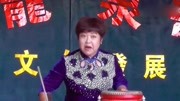 河南坠子《李双喜借年》戏曲网mp3免费下载 