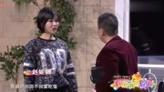 《啥叫面子》郭冬临最新小品大全剧本幽默大