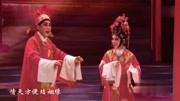 粤剧 《柳毅传书》选段 戏曲网mp3免费下载
