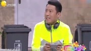 《急什么急》郭阳 郭亮 郭冬临小品下载搞笑