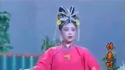 湖南花鼓戏《假语谎言夸婆娘实实气坏张桂芳