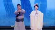 《甜咸配》宋晓峰李念小品剧本完整版免费下载真是百看不厌下载