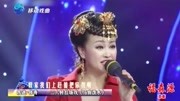 二人转拉场戏《马前泼水》凯迪 伟涛 戏曲下载免费mp4高清下载