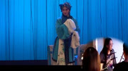 茂腔《王宝钏》第一场 别窑 青年团于欢欢等