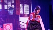 婺剧《丞相试母》选段 主演 姜艳芬 戏曲免费本地下载mp3下载