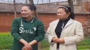 民间小调《婆媳对骂》妯娌两个一条心合起伙