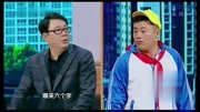 《男人四十》宋晓峰高亚麟小品大全剧本幽默大全视频全程太逗了下载