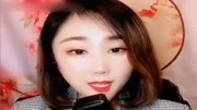 二人转《烟花叹》经典曲目杜十娘好听唱段 