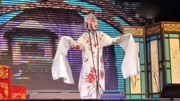 浙江婺剧《珍珠塔》库塔片段 缙云明珠婺剧