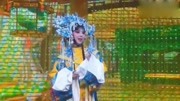 浙江婺剧《状元媒》唱段 戏曲免费本地下载m