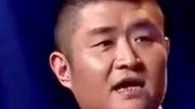 《生活日子》苗阜 王声相声全集mp3下载观众