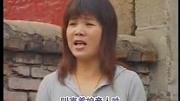 民间小调全剧《一样的媳妇不一样的人》上集