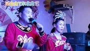 二人转《崇祯观画》选段 经典戏曲下载免费m