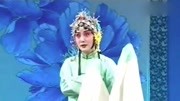 昆曲《牡丹亭寻梦5》张志红演出戏曲网mp3免