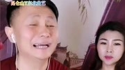 二人转《反五损》戏曲免费下载mp4高清 唱得