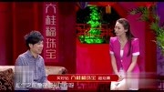 《帮你忙》组团儿上春晚小品下载搞笑视频大