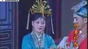 湖南花鼓戏《邻里上门礼相迎和人说话知分寸