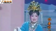 湖南花鼓戏《轰轰钢刀无情剑郎朗清空霹雳临