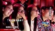 《前任》宋小宝师弟小品搞笑大全下载全场笑