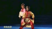 淮剧《宝剑记》片段 婆媳对话 戏曲免费下载