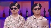 《后裔》赵四 刘小光 杨树林搞笑小品大全视