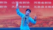 吕剧《石龙湾》顶风冒雨 戏曲免费本地下载mp3下载