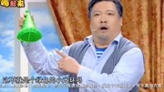 《我为你而来》欢乐喜剧人贾冰小品全集mp4