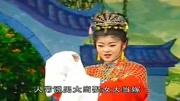 庐剧《皮氏女三告》戏曲网mp3免费下载  自