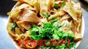 《康熙私访2》李菁单口相声免费下载逗得全