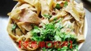 《聊斋之促织》李菁长篇单口相声全集mp3下