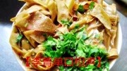 《哪吒闹海》李菁单口相声传统相声剧本 这