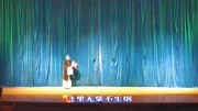 淮剧《蔡金莲告状》选段 天空无云不下雨 戏