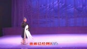 淮剧《蔡金莲告状》选段 急急忙忙到弯头 戏