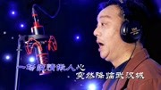 淮剧《不获全胜决不收兵》梁锦勇版 戏曲免