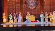 淮剧《告御状》选段 但愿得凯歌高奏传捷报 