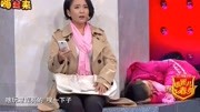 搞笑小品《爱情改签》观众笑中带泪感动满满