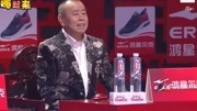 搞笑小品《东边日出西边雨》太有才笑得上气