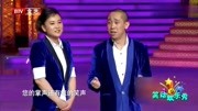 《王牌对王牌》贾玲白凯南相声下载mp3免费