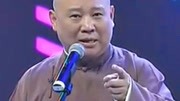 《艺术漫谈》郭德纲于谦经典段子mp3爆笑不