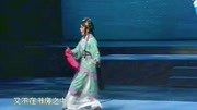 淮剧《宝剑记》片段 闻听吴郎转回程 戏曲免