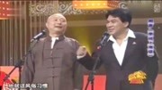 《学说上海话》朱时茂相声小品大全mp3在线