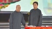 《入狱指南》郭德纲于谦最新相声在线观看爆