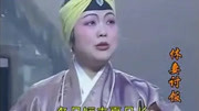 湖南花鼓戏《冬日短来夏日长红花开过菊花黄