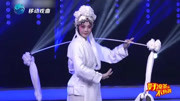 淮剧《阴阳河》选段 李桂莲在途中泪流满面 