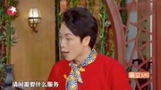 《水底捞》张海宇搞笑小品台词大全免费下载全程笑点满满下载