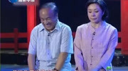 《月下相会》任洪恩崔玉荣夫妻戏曲小品下载