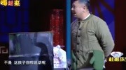 《温暖小年夜》徐洪凯搞笑小品大全爆笑视频